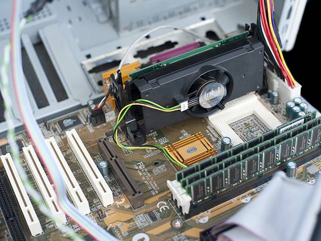 Vecchio hardware per Pentium II